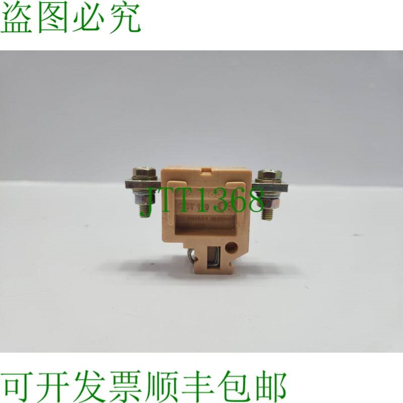 原装供应ELMEX CBT 110开关 1000V 110A 35-50开关 2