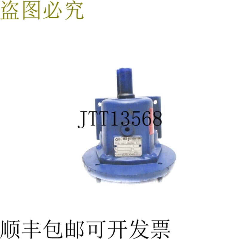 原装供应MR2I50PC1A93 UNMP