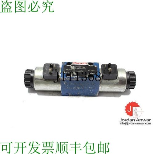 原装供应REXROTH R900561288 SOLENOID 操作方向阀门 / 4WE 6 J62