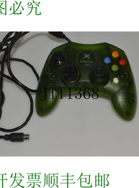 原装供应^^ XBOX 控制器 S 转换器 HALO 绿色