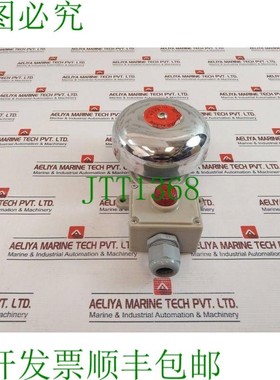 原装供应Seun 电动 SU-BL-8411 室内.器 AC220V