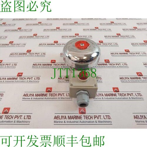原装供应Seun 电动 SU-BL-8411 室内.器 AC220V