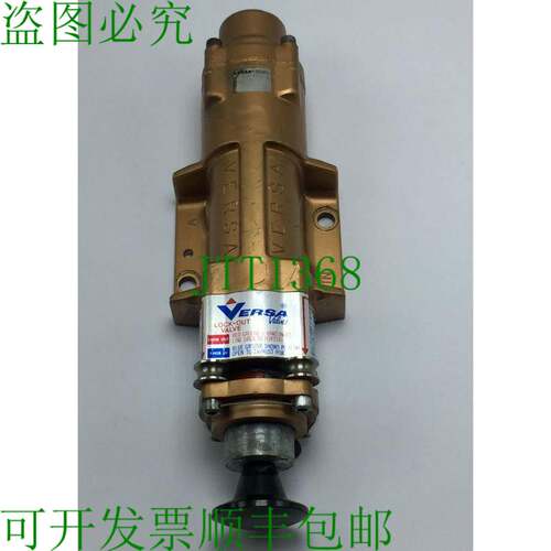 原装供应VERSA VIZ-3711-LOVB-125B 锁定阀门 1 英寸 NPT 测试