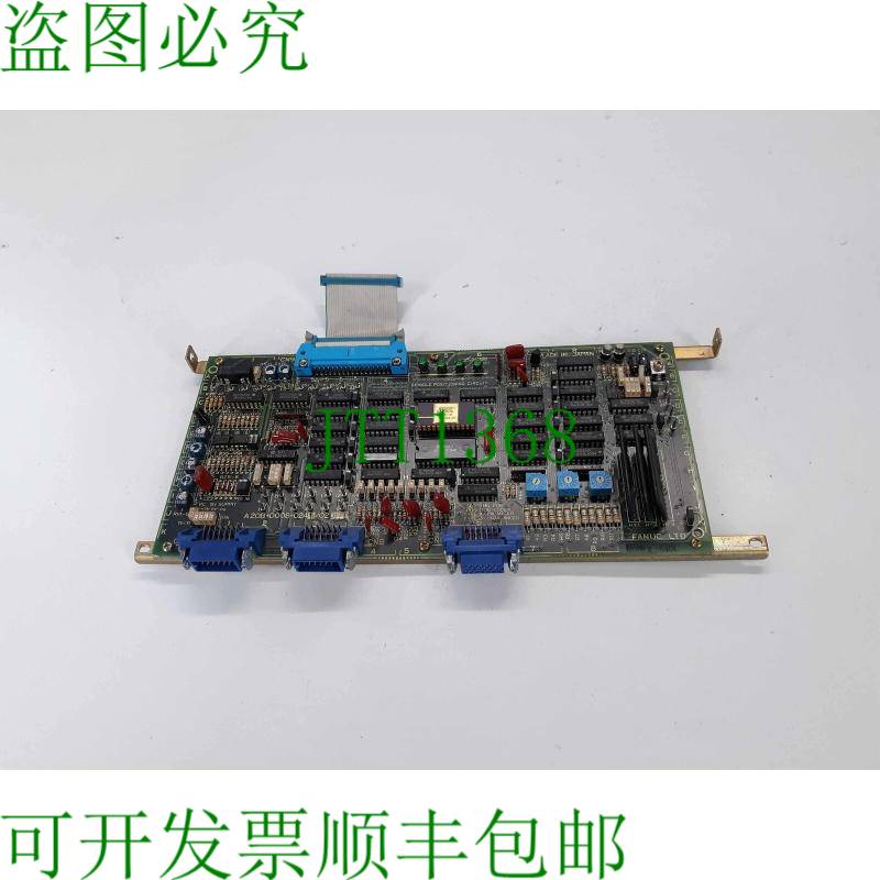 原装供应Fanuc A20B-0008-0241/0207D 主轴定向板
