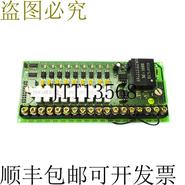 原装供应艾伦·布拉德利 1336-L6E 系列。 B 115VAC UNMP