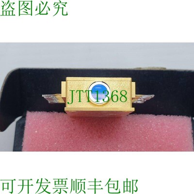 原装供应CA470-5293,INTENSE P/N 13030-BUTF-40-65010