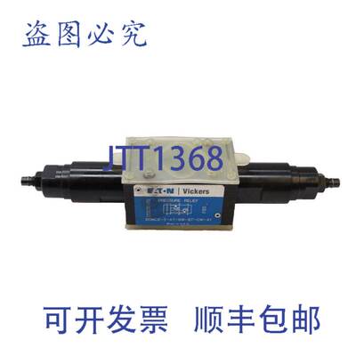 DGMC2-3-AT-BW-BT-CW-41 02-323223
