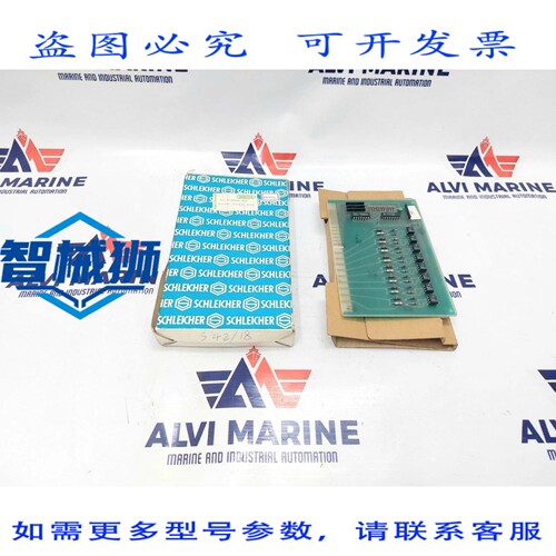 原装供应 SCHLEICHER MDE212-24-U 4.02.200.212/B PCB板