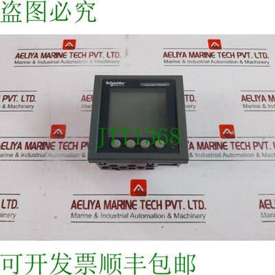 原装供应用户 METSEPM2220D Easylogic 页面
