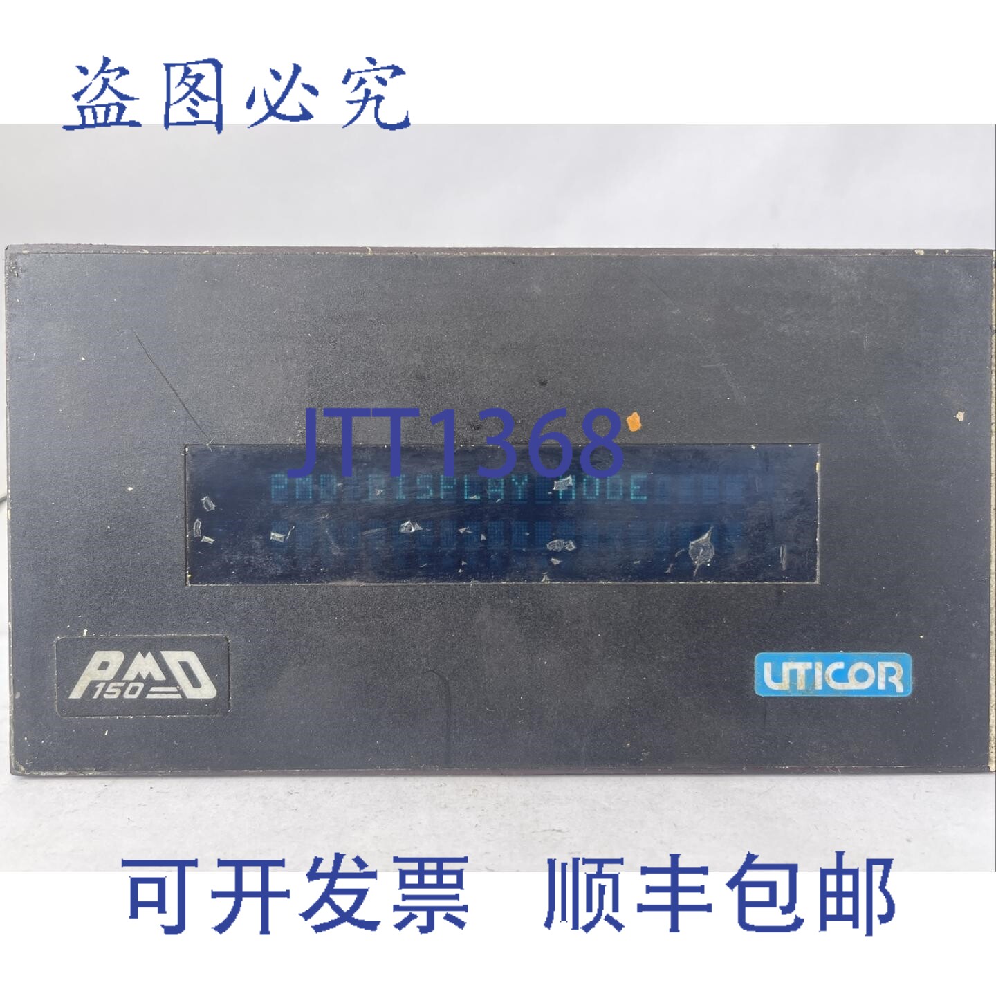 原装供应UTICOR 150-115N2L08EX 可编程信息显示器 REV B 115VAC
