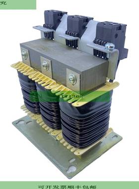 Block LR340-3/35 Netzdrossel 690V 50/60Hz