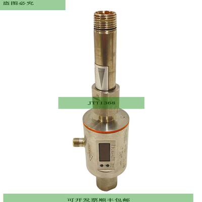 Ifm SM6000 Sensor De Flujo Inductivo Magn&eacute;tico 200 mA