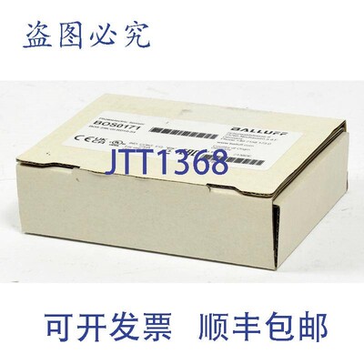 原装供应巴鲁夫光电传感器,BOS0171,BOS 23K-GI-RD10-S4