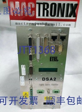 原装供应ETEL DSA2P1642A DSA2 数字伺服放大器