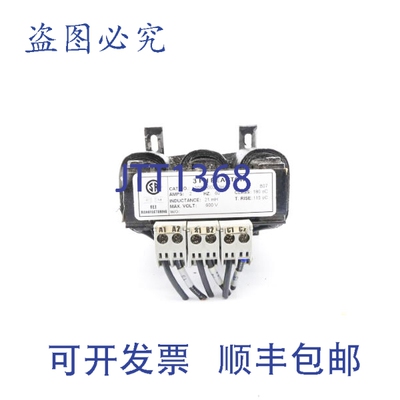 现货供应REX MANUFACTURING 3PR-0002C3H 600V 2A UNMP