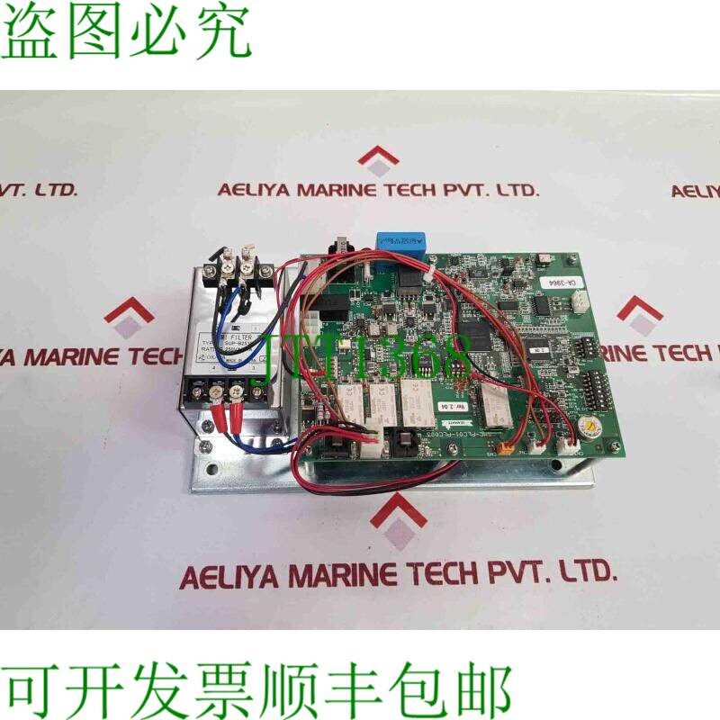原装供应Sete smc-plc01-plc003 PCB卡,带oka super-b25701 e