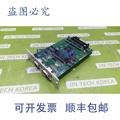 原装供应7700   FCS4 2SRV