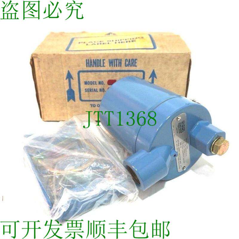 原装供应罗斯蒙特 0751AM3E5B 现场信号提示