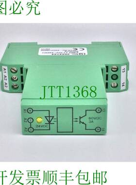 原装供应PHOENIX CONTACT 2954154 EMG 17-OV-24DC/60DC/3 实心继