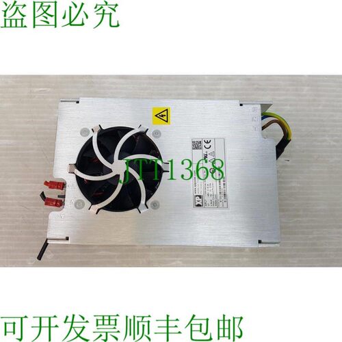 原装供应流明广场尼斯 EPIL ALEX + Nd:YAG,SQEAY-18I-02163 SPLE