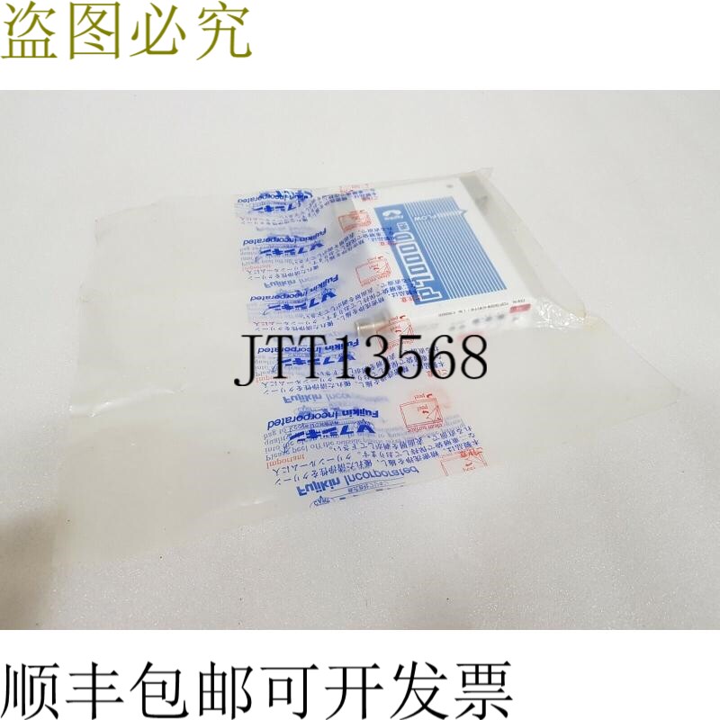 原装供应查看 P7000D MASS 视图 FCSP7002DW-4CW2-F40 视图