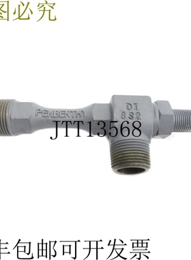 原装供应PENBERTHY OF 8S2 3/4 英寸 NSNP