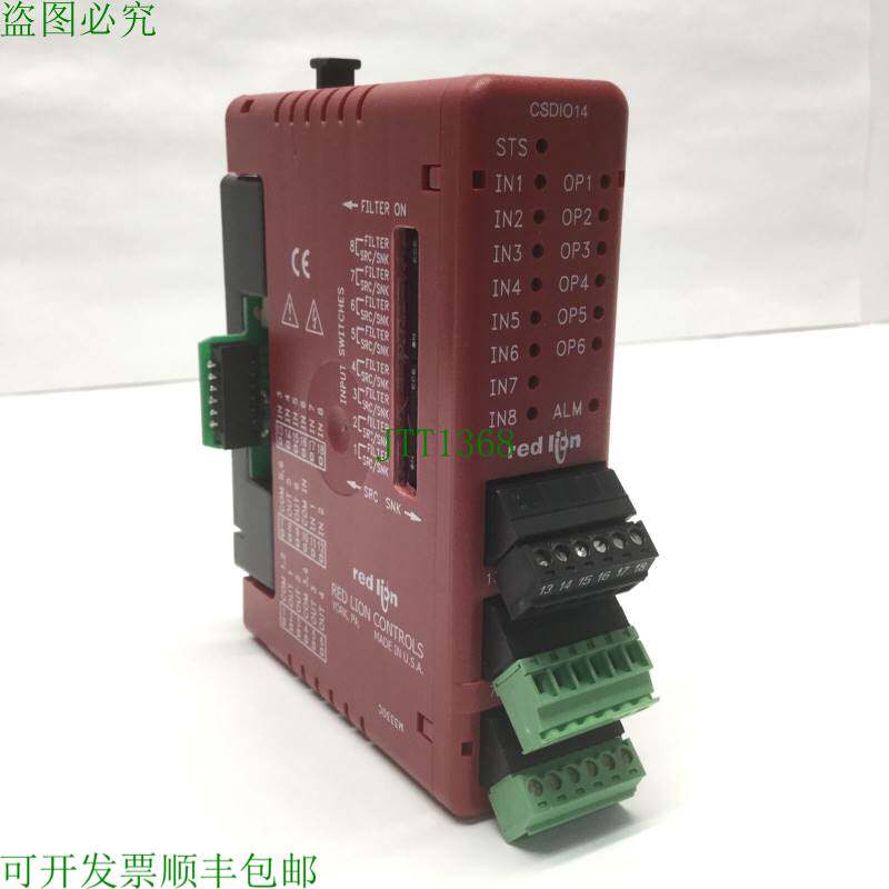 原装供应Red Lion CSDIO14S 数字 I/O 模块 8 输入 / 6 固态硬盘