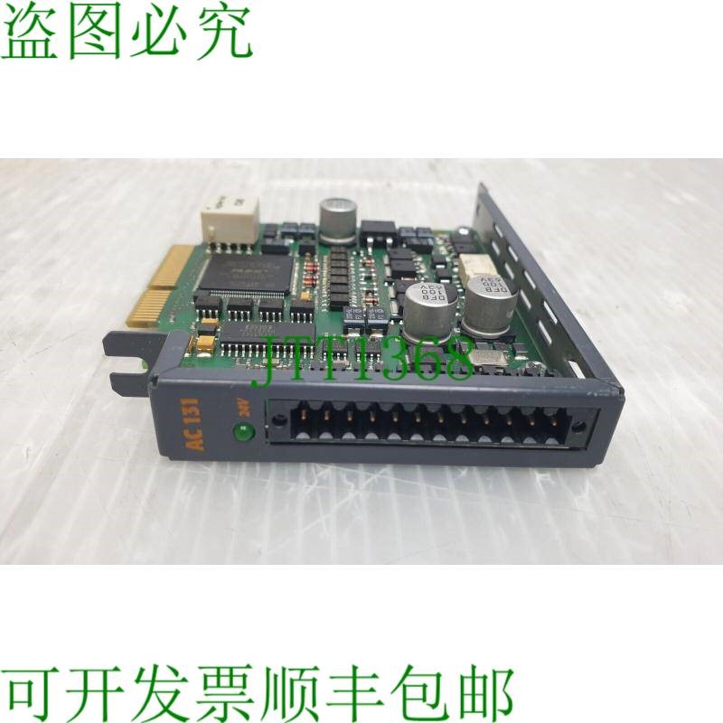 原装供应贝加莱自动化 8AC131.60-1 Rev. G0模块AC 130