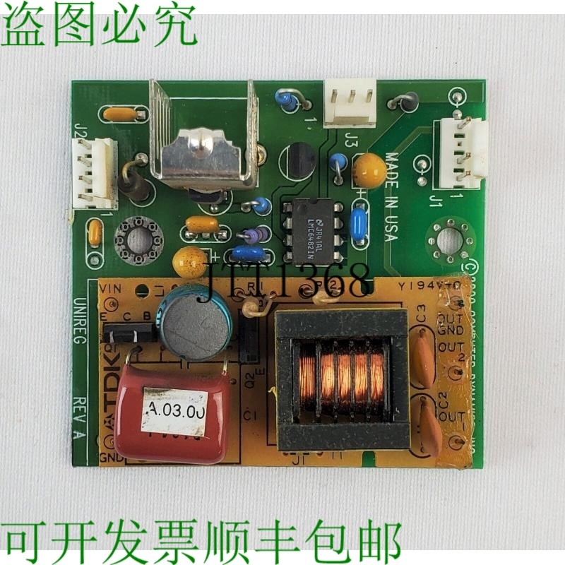原装供应计算机动力学 LSC-5 4403 电路板