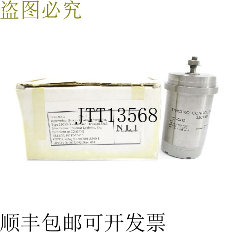 原装供应核物流23CX4D NSMP