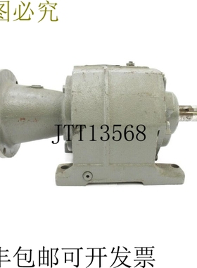 原装供应支架CBN2203SB3U140NM UNMP