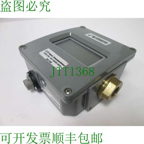 原装供应HFLR6315D 数字流量发射器水,流量:1-15GPM,端口:1/2