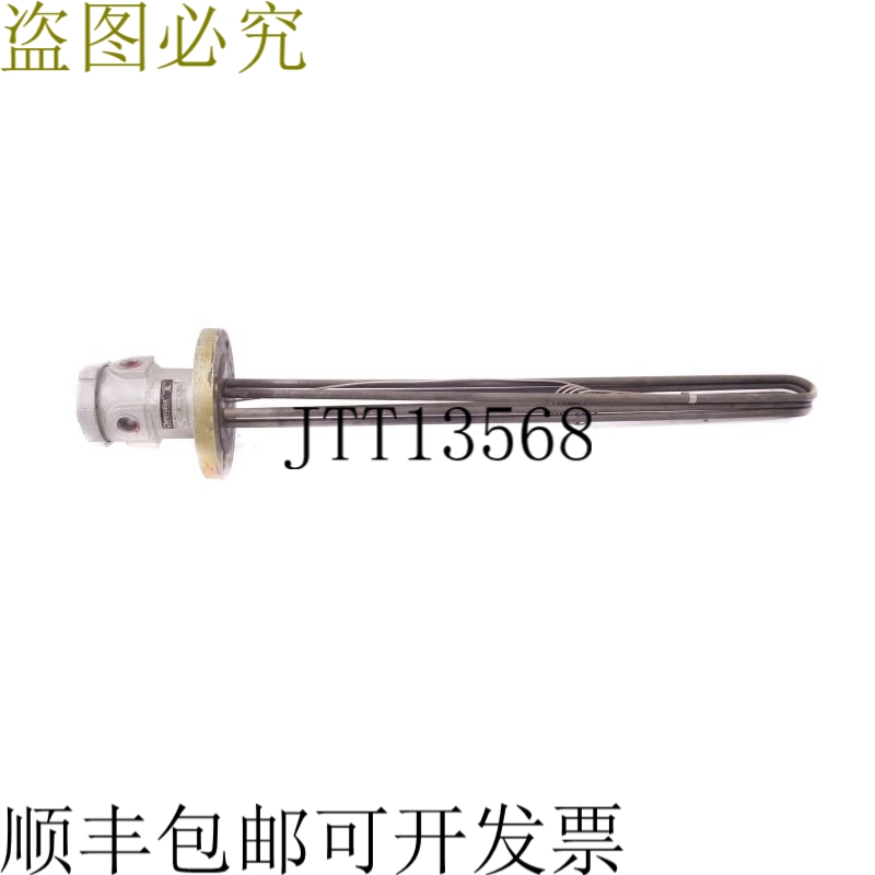 原装供应CHROMALOX TMI-3650E4XX UNMP 银色