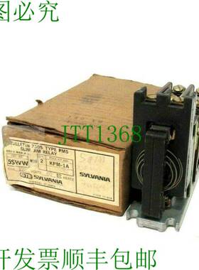 原装供应替换 SYLVANIA 5SWW W / KPM-1A PMS 5S TB1391