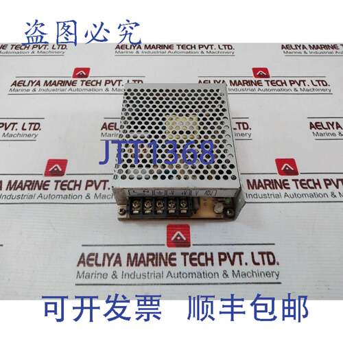 现货供应MEAN WELL NES-50-24 换向电源 100-240VAC 1.3A 50/60Hz