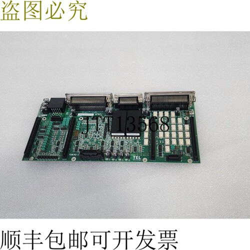 原装供应TEL TOKYO TPFB405-2/N2LP-IF 3M80-004459-21板