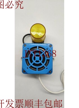 原装供应Palazzoli 声光/可视门铃 900473 意大利(批量 2 件)