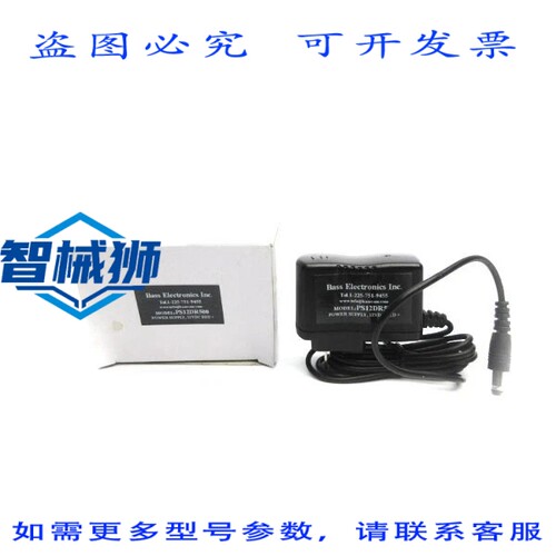 原装供应 BASS ELECTRONICS PS12DR500 12VDC NSMP