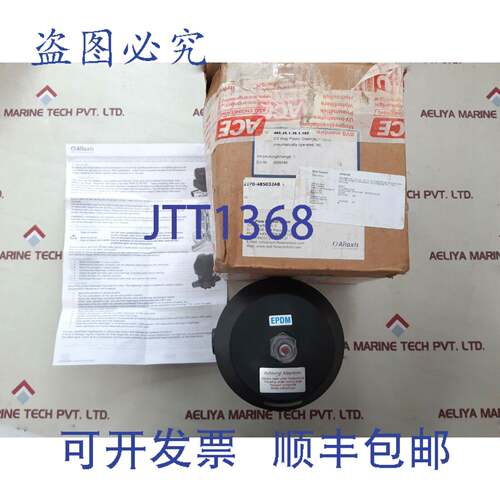 现货供应sed dn b-25 485.25.1.39.1.1sf