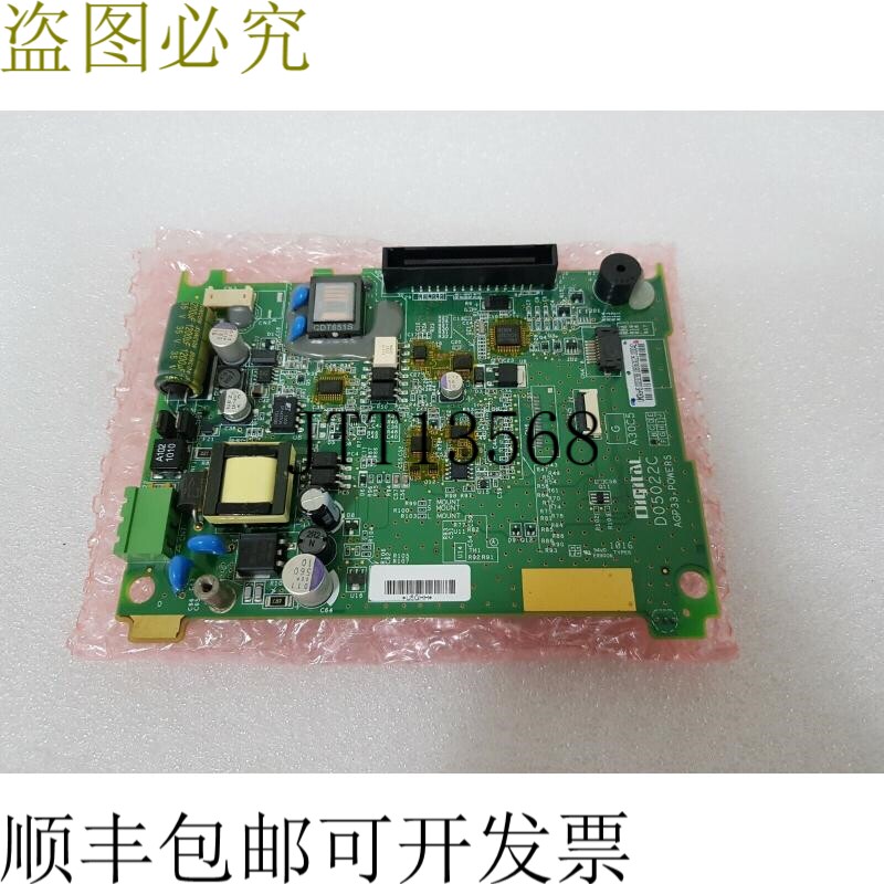 原装供应数字D05022C AGP33-POWERS电源PCB板