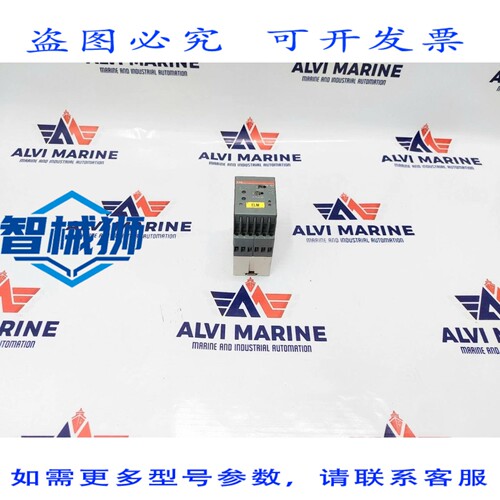 原装供应 CM-IWN-DC 监测继电器