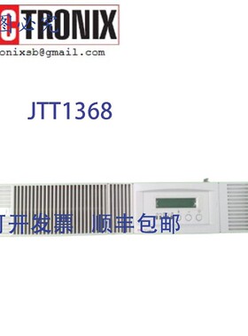 原装供应Roline ProSecure II 1500R  230V  1500VA/1050W