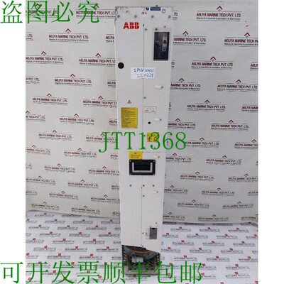 原装供应ABB ACS800-704-0640-7+0F253+V992 第 3 部分 AUA000005