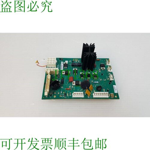 原装供应LUMENIS EA-10030530修订版.C HSLS驱动板