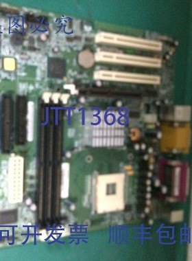 原装供应华硕 P4B-MXN Socket 478 主板 P4B-MXN/EPSON E114139