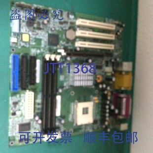 原装供应华硕 P4B-MXN Socket 478 主板 P4B-MXN/EPSON E114139