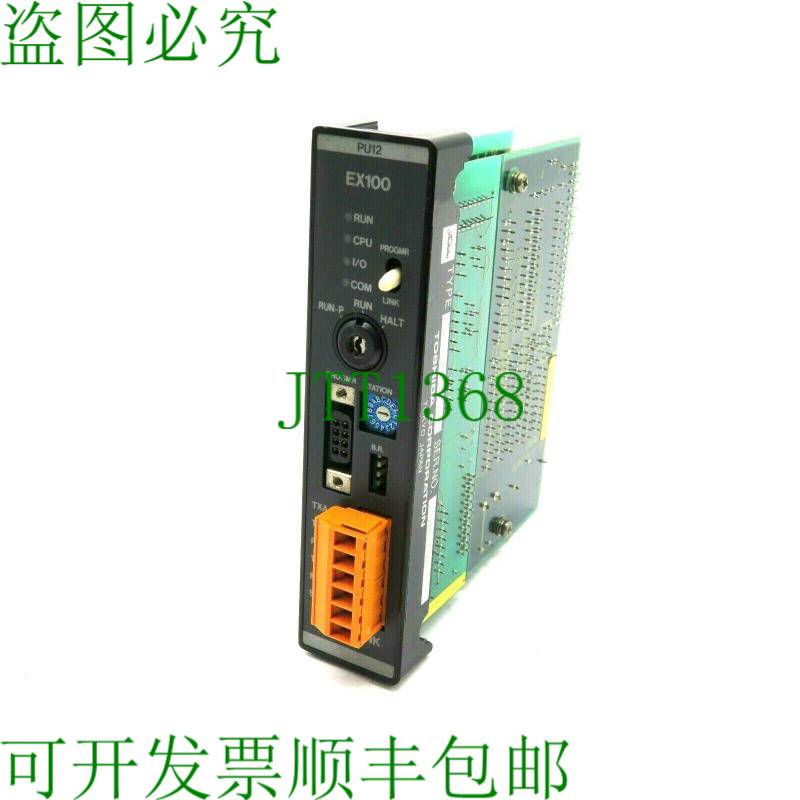 原装供应使用 EX100 模块 EX10 MPU12