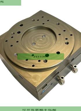 Schunk A-S-XY-160-P 324563 补偿装置