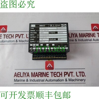 原装供应Deif TAP-210DG/3 英瓦传感器 440VAC 4-12-20 MA