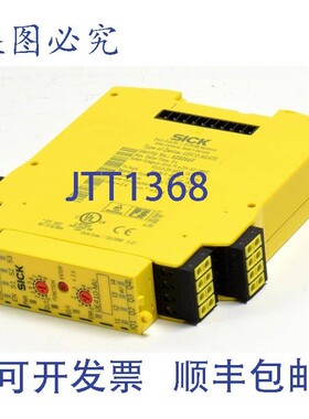 原装供应Sick安全继电器,UE410-MU4T5,6032669
